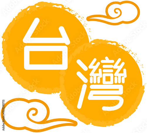 Taiwan
