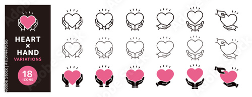 ハートを持つ手、ハートを渡す手のアイコンセット＿ホワイトスペース＿びっくり