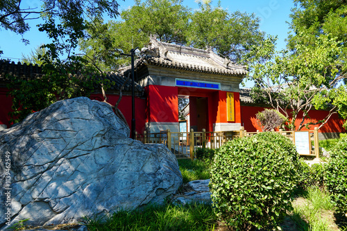 Changchun Temple (Xuannan Guild Hall), Beijing, China photo