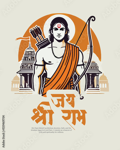 Ayodhya Ram Mandir Jay Shree Ram with lord rama Social media Post Template Banner