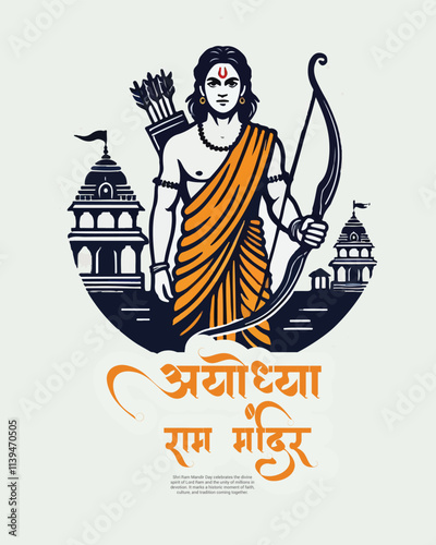 Ayodhya Ram Mandir Jay Shree Ram with lord rama Social media Post Template Banner