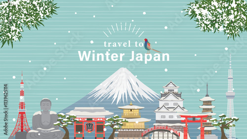 雪の降る冬の日本の街並み（フルHD 16:9サイズ）