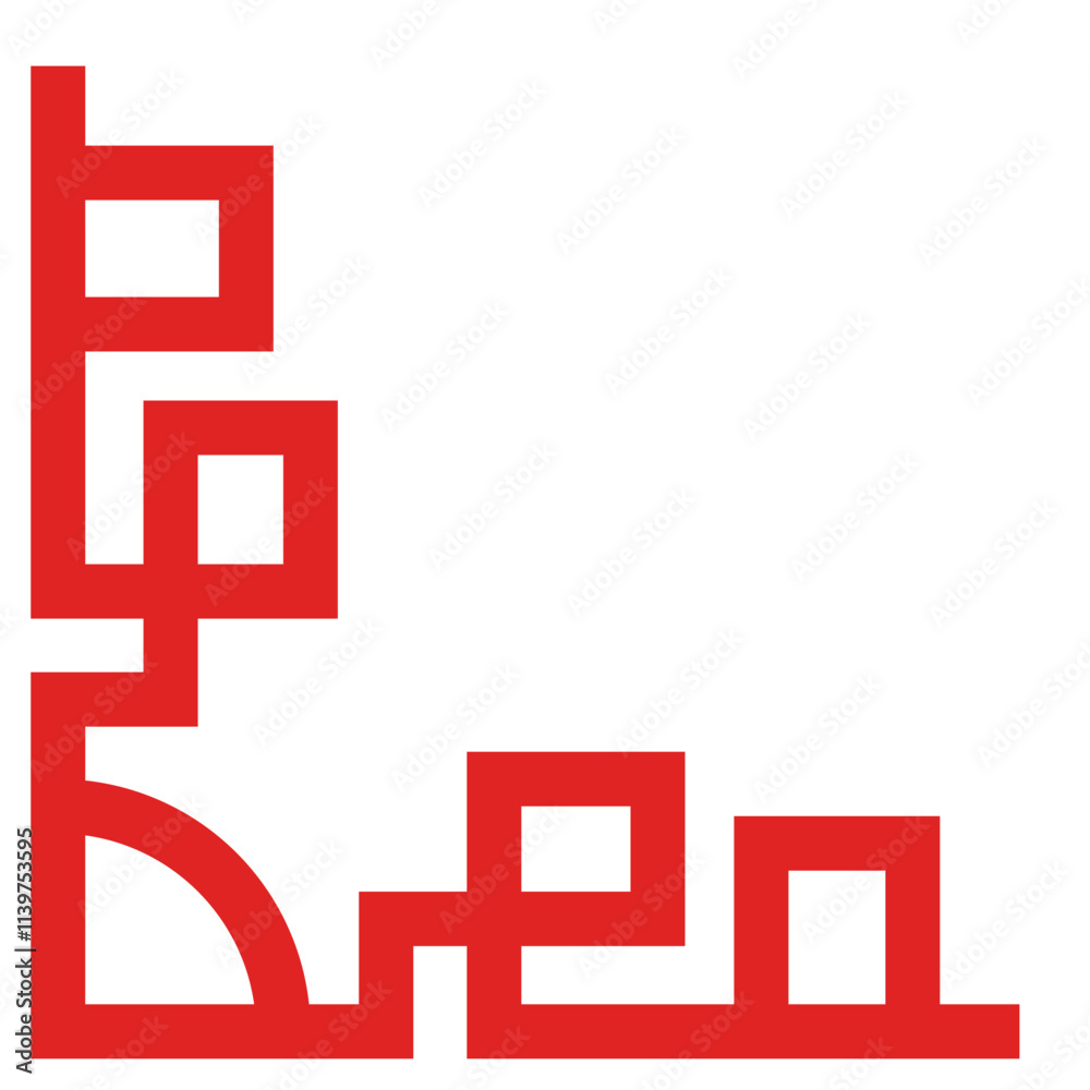 Fototapeta premium Lunar Geometric Shape Corner