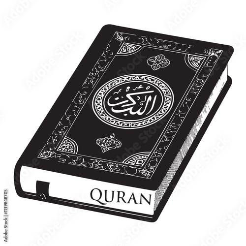 Quran vector design