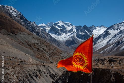 Om Parvat, a sacred peak in the Himalayas, in Uttarakhand, India photo