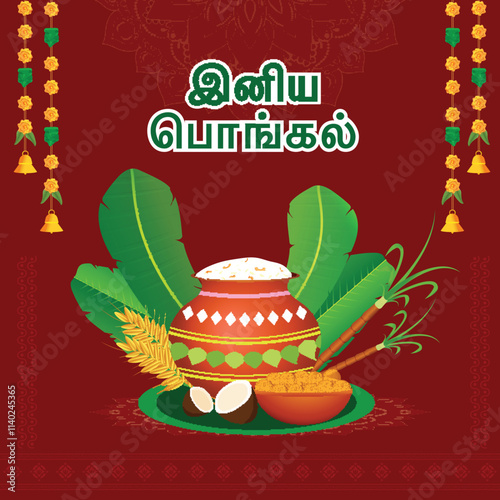 Tamil Lettering of Happy Pongal with Traditional Clay Pot, Coconut, Banana Leaves, Sugarcanes and Indian Sweet (Laddu) on Red Mandala Background.