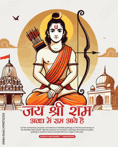 AyodhAyodhya Ram Mandir Jay Shree Ram with lord rama Social media Post Template Banner
ya Ram Mandir - 1