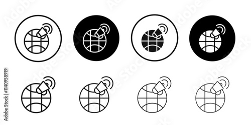 Global campaign icon Simple thin outline