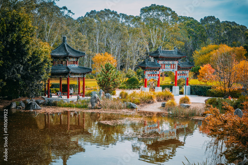 Located within Nurragingy Reserve, Doonside, this exquisite garden was cooperatively designed and constructed by Blacktown City Council and Liaocheng Municipal Government in China photo