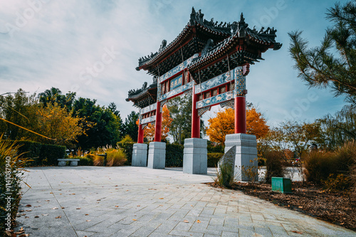 Located within Nurragingy Reserve, Doonside, this exquisite garden was cooperatively designed and constructed by Blacktown City Council and Liaocheng Municipal Government in China photo