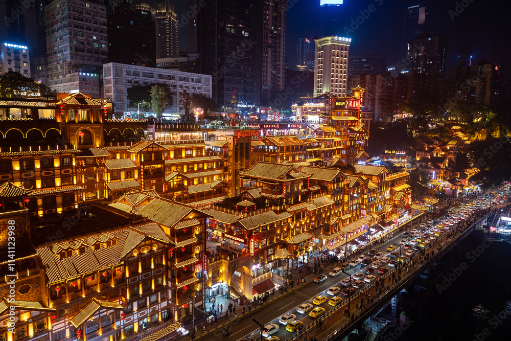 Night view of the Hongyadong Cave in Chongqing, China. Hongyadong cave is one of the famous tourist attraction frequented by tourists.
