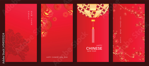 Chinese New Year 2025 hongbao red envelope design vector. Collection of Chinese festival with lantern, cherry blossom, coin, pattern. Elegant oriental illustration for ang pao, cover, calendar, ads.