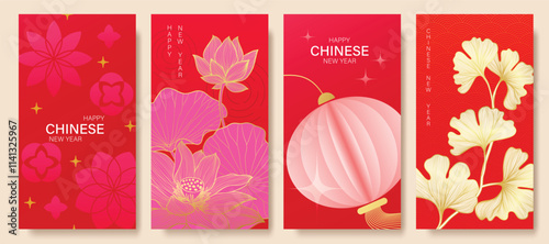 Chinese New Year 2025 hongbao red envelope design vector. Collection of Chinese festival with lantern, lotus, ginkgo leaf, pattern. Elegant oriental illustration for ang pao, cover, calendar, ads.