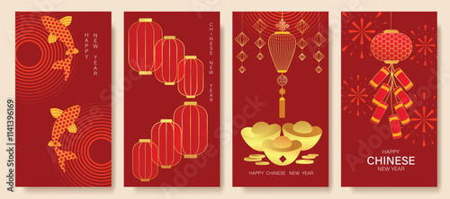 Chinese New Year 2025 hongbao red envelope design vector. Collection of Chinese festival with lantern, ginkgo leaf, bamboo. Elegant oriental illustration for ang pao, cover, website, calendar, ads.