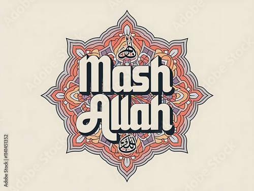 Mash Allah Islamic Calligraphy Art Mandala Design photo