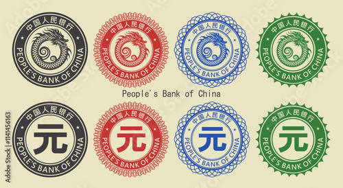 Vector graphic set of financial fictional seals. Collection of round icons with dragon ring and hieroglyph of chinese symbol yuan, inscription in chinese means Peoples Bank of China.