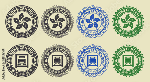 Vector graphic set of financial fictional seals. Collection of round icons with bauhinia flower and traditional hieroglyph of chinese dollar symbol, inscription in chinese means Hong Kong central bank