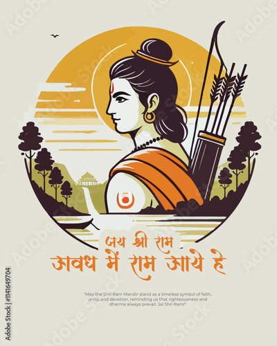 Ayodhya Ram Mandir Jay Shree Ram with lord rama Social media Post Template Banner