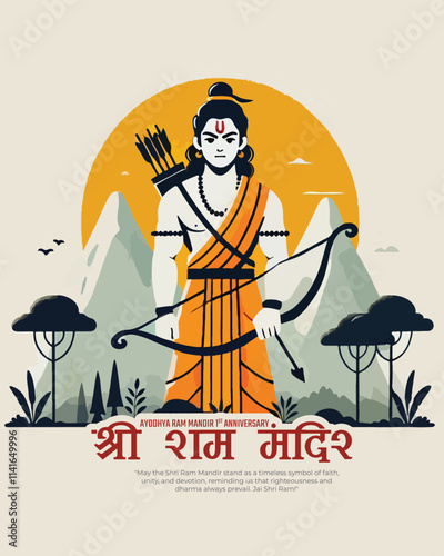 Ayodhya Ram Mandir Jay Shree Ram with lord rama Social media Post Template Banner