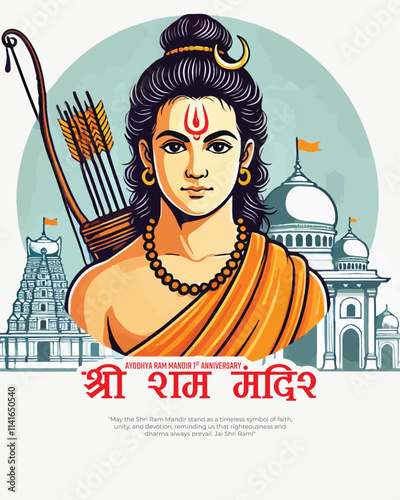 Ayodhya Ram Mandir Jay Shree Ram with lord rama Social media Post Template Banner