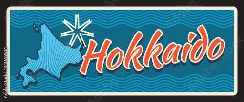 Hokkaido tin vector plate, Japan prefecture sign. Japanese region vintage metal plate with territory silhouette and flag symbol. Asian trip memory retro sign, sea waves