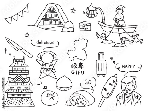 岐阜の手描きイラストセット