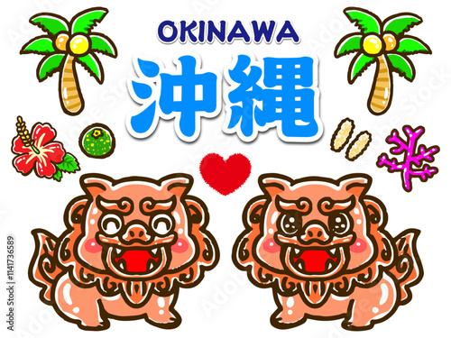 沖縄名物とシーサーの落書き風アイコンイラスト素材