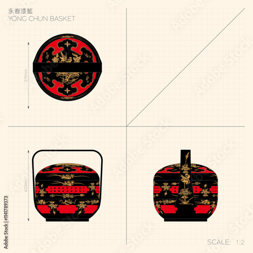 Yong Chun Basket Technical Drawing. Translation: (Title) Yong Chun Basket.