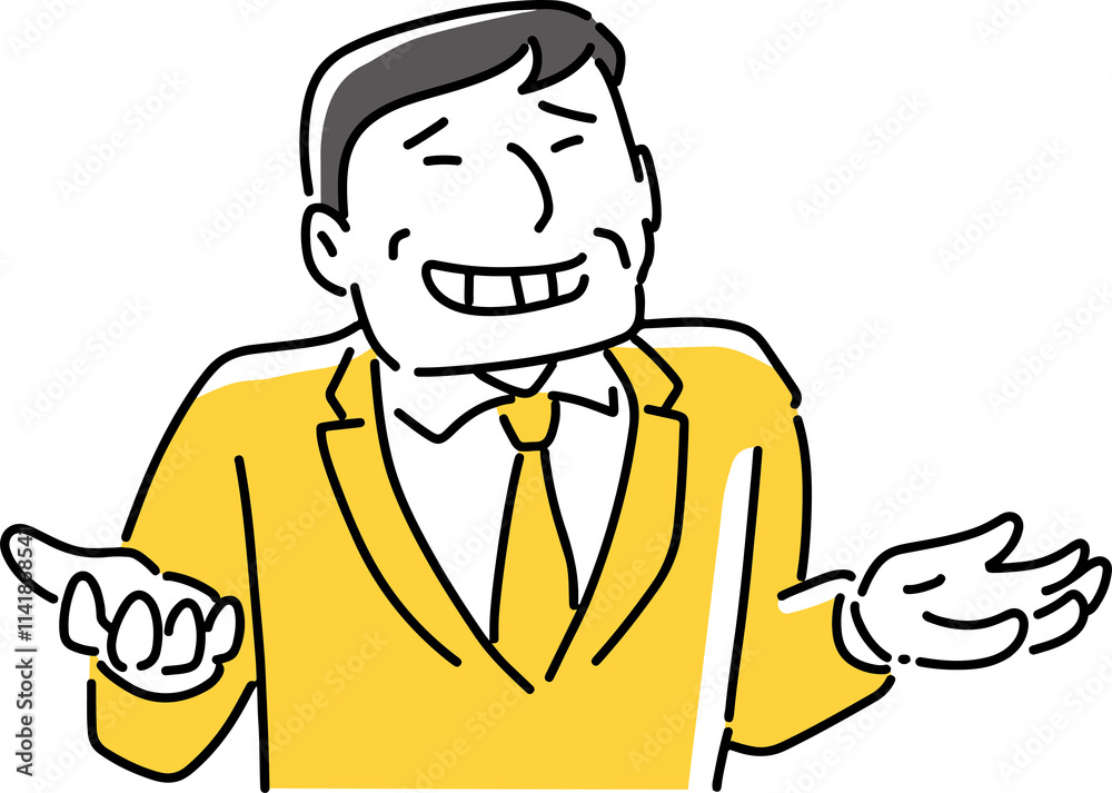 にやけながら否定してくる男性社員 にやけながら否定してくる男性社員
