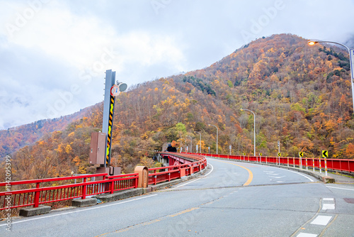 秋の豆焼橋　埼玉県秩父市　Autumn Mameyaki Bridge. Saitama Pref, Chichibu City. photo