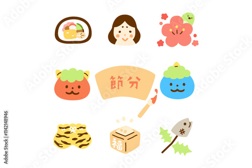 節分の日のかわいいイラストセット＿線画なし