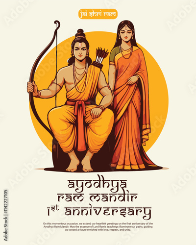 Ayodhya Ram Mandir Jay Shree Ram with lord rama Social media Post Template Banner