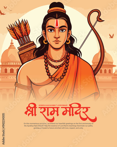 Ayodhya Ram Mandir Jay Shree Ram with lord rama Social media Post Template Banner