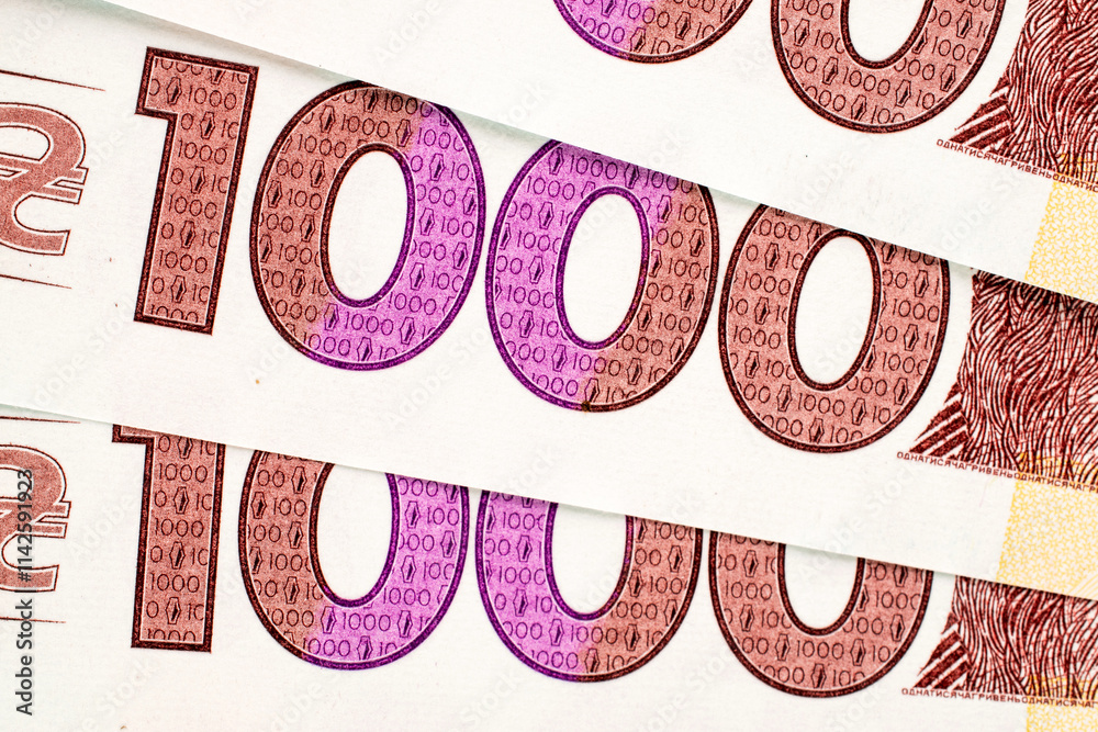 One paper bill of a free country, macro.