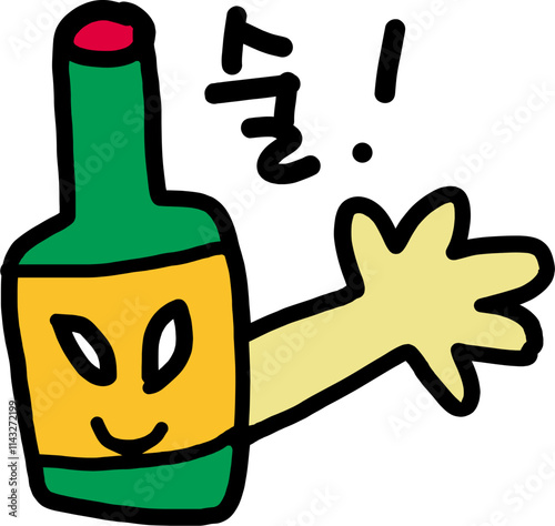 소주