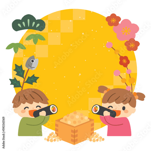 かわいい子供達の節分イラスト