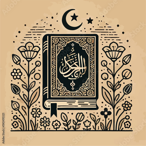 Illustration of a mont Ramadan