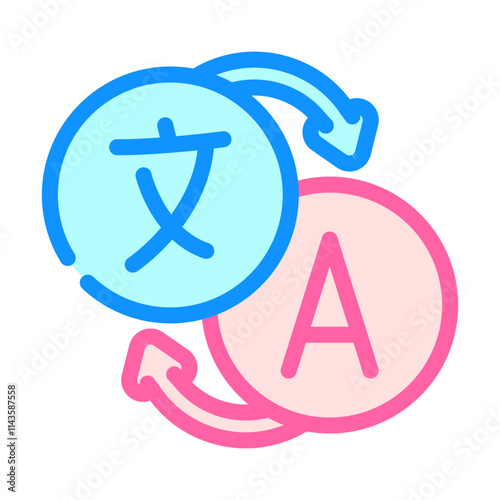 language translation natural language processing nlp color icon vector. language translation natural language processing nlp sign. isolated symbol illustration