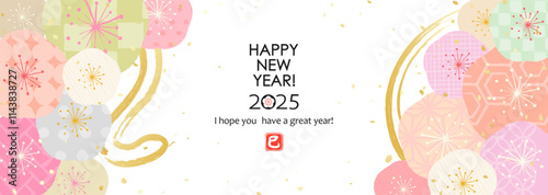 2025へび年デザイン　いろいろな模様の梅の花