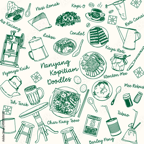 Nanyang Kopitiam Elements Flat Illustrations photo