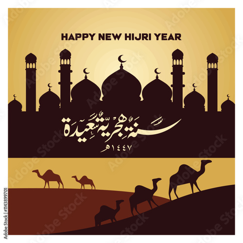 Happy New Hijri Year Greeting with Silhouetted Mosque and Camels.