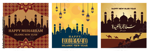 Happy muharram islamic new year. Mosque Silhouette and Lantern Decorations. Silhouetted Mosque and Camels. Set lat vector modern illustration