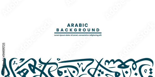 Arabic calligraphy background with random Arabic letters. doodles, wallpaper, vector, illustration