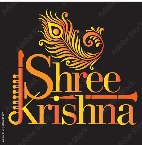 Shree Krishna Wordmark Logo with Peacock Feather and Flute Design