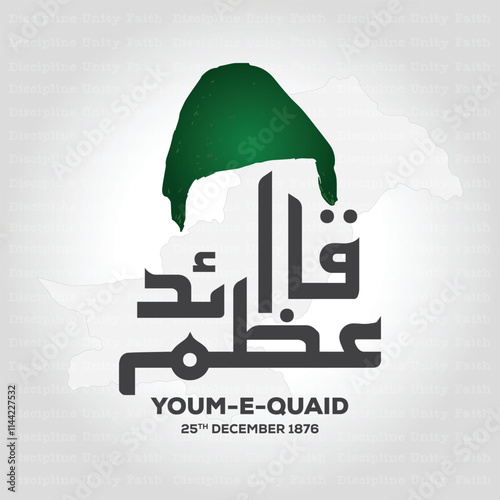 Quaid e Azam Day 25th December Celebration Creative Vector EPS Illustration Design.Translation: Translation: Muhammad Ali Jinnah 25th December, 1876