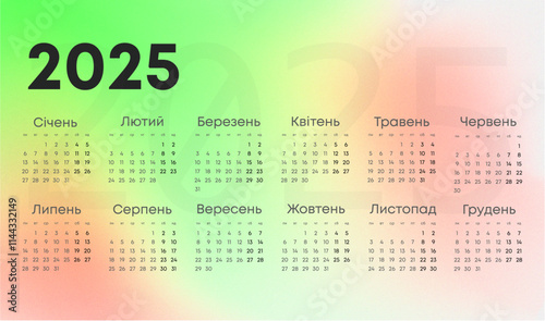 Ukrainaian_calendar_2025 editable text green red.eps