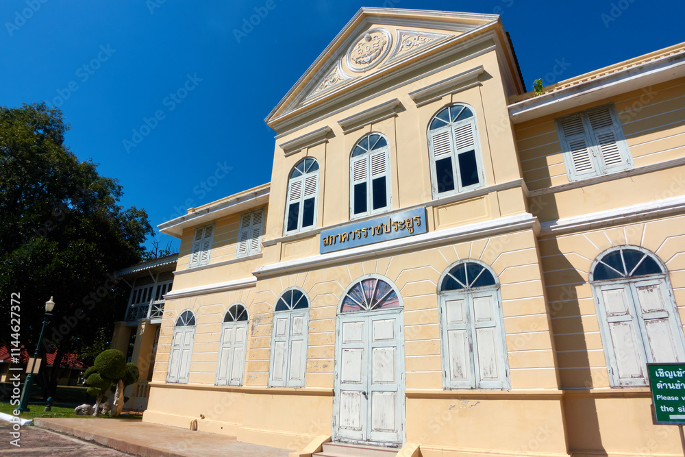 Fototapeta premium Bang Pa In Royal Palace on Ayutthaya Thailand.