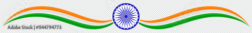 Indian Flag Design, Banner,  Tricolor Swirl with Ashoka Chakra

