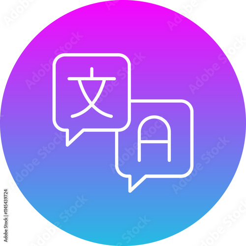 Translator Icon