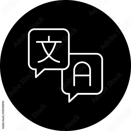 Translator Icon